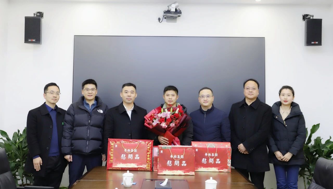集團黨委委員、職工董事、工會主席楊海軍走訪慰問公司黨員